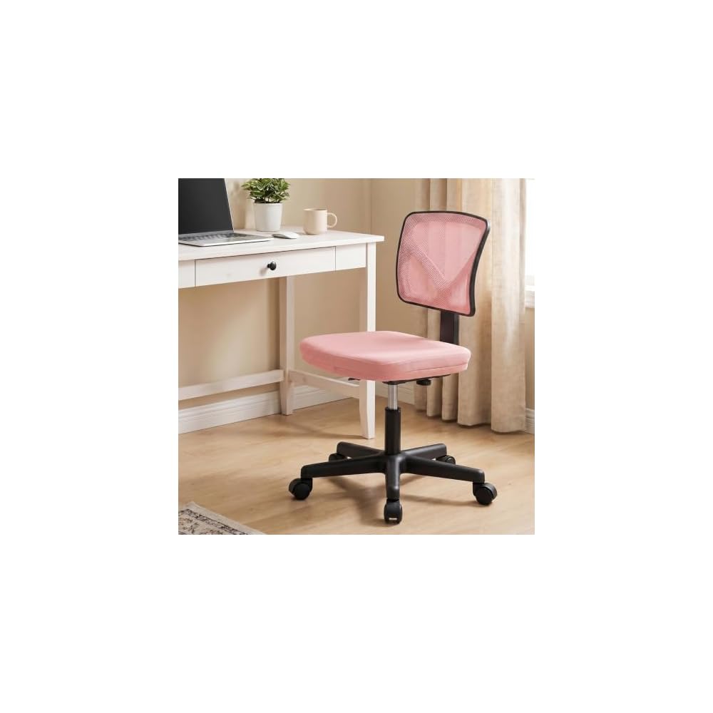 OLIXIS Armless Home Office Chair, Ergonomic Small Desk Chair