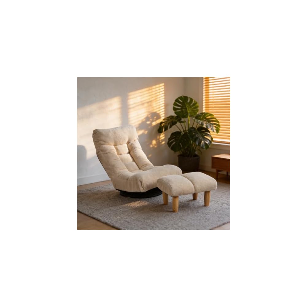 360° Swivel Floor Chair, Adjustable Folding Cotton Floor Chair with 3D Memory Foam Cushion, Ergonomic Lazy Sofa Recliner for Living Room, Bedroom, Dorm, Tatami, Cream