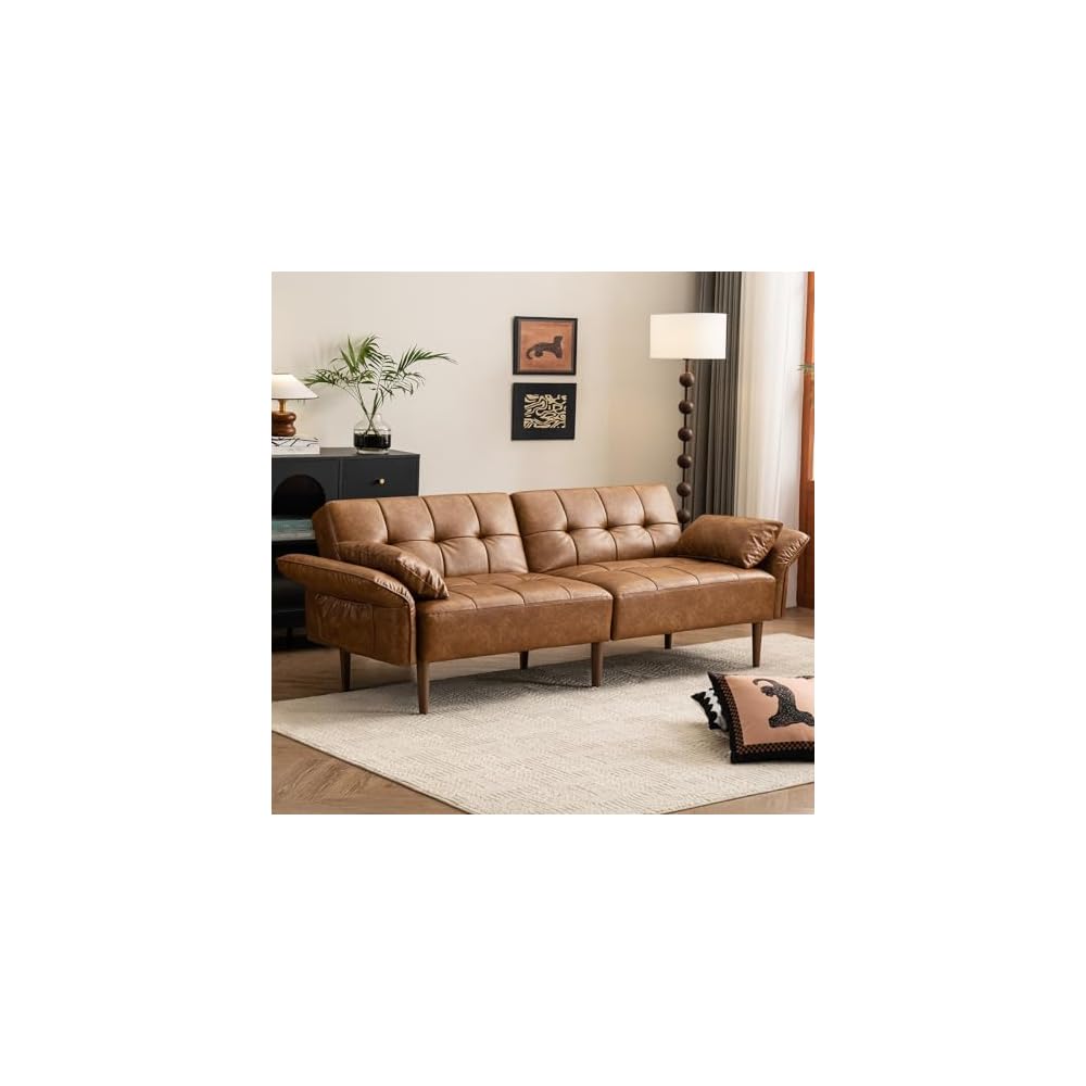 HALLYBEE 85" Futon Faux Leather Couch with Adjustable Armrests Brown